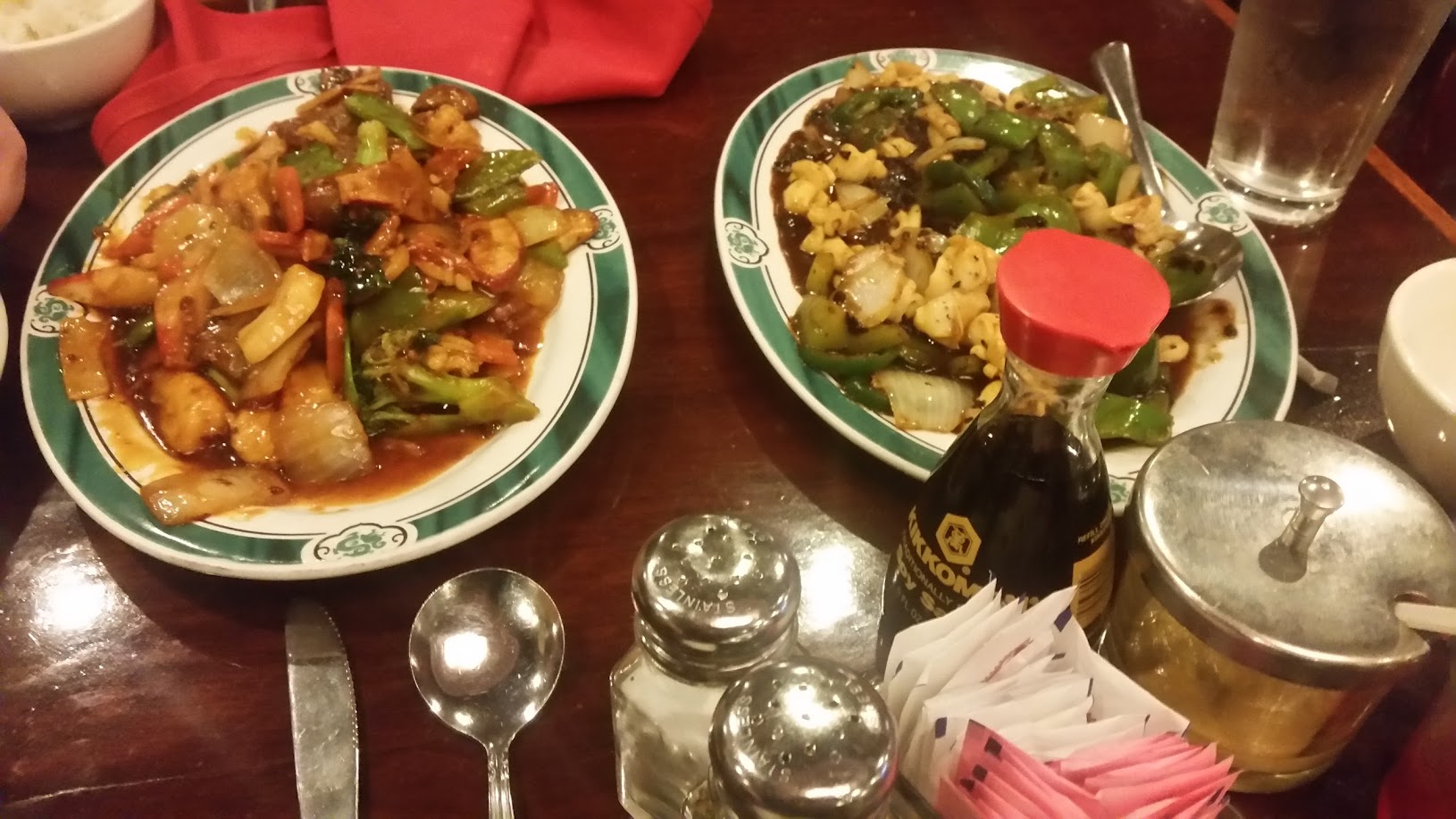 Wahkee Chinese Seafood Cuisine