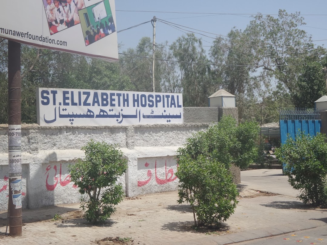 St. Elizabeth Hospital