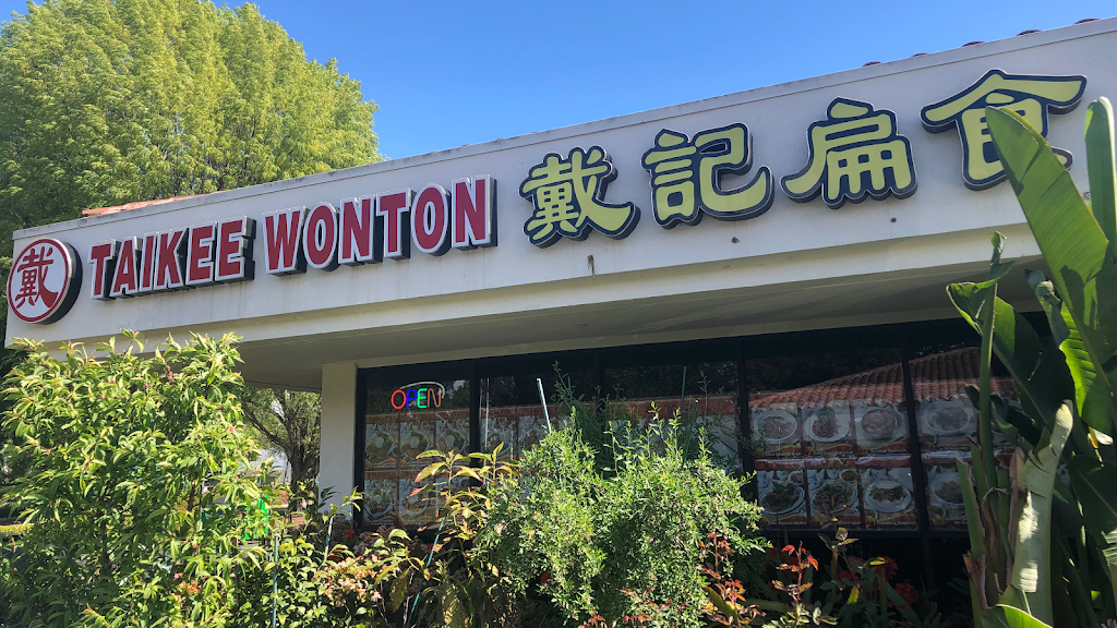 Tai Kee Wonton 95131