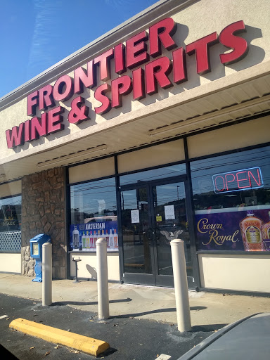 Wine Store «Frontier Package Store», reviews and photos, 10421 Kingston Pike, Knoxville, TN 37922, USA