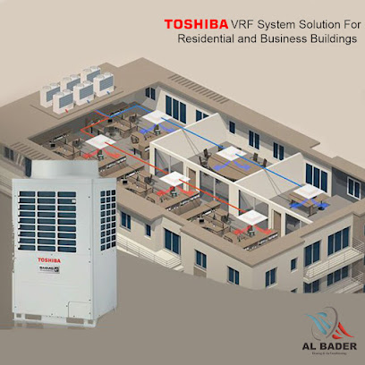Al-Bader Heating & Air Conditioning