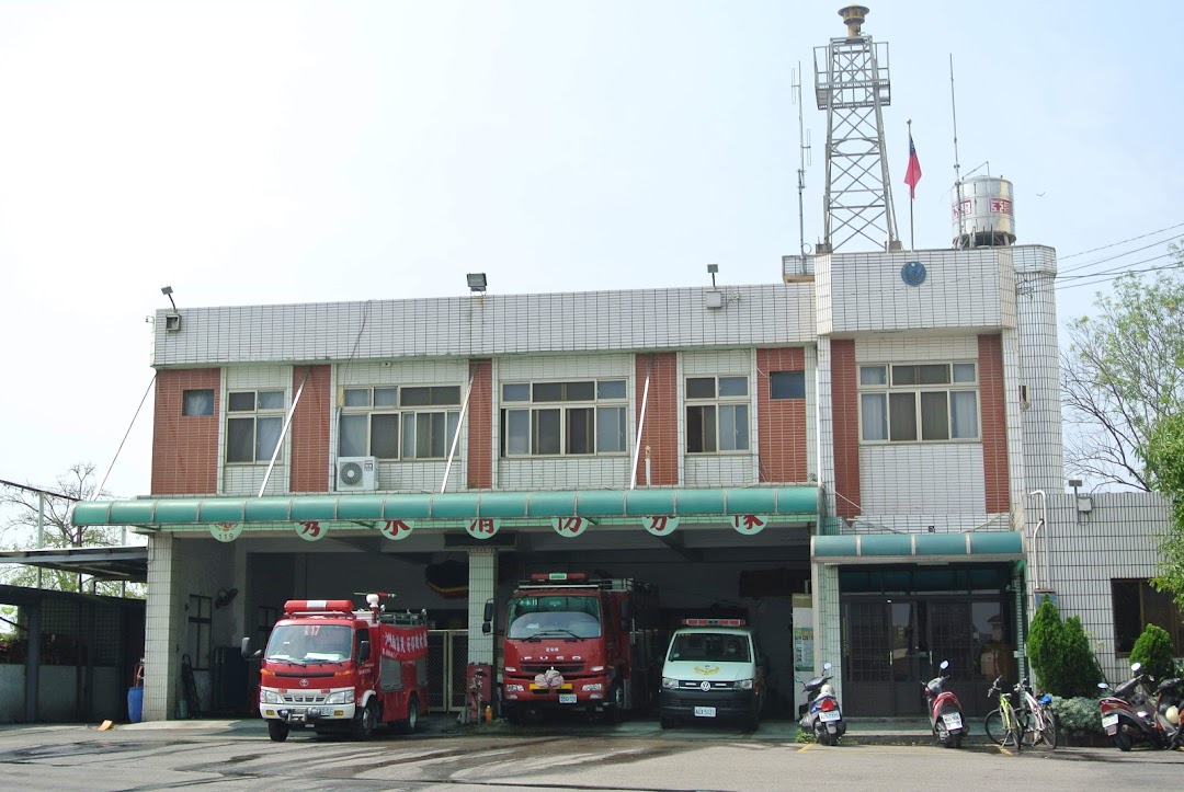 Changhua County Fire Bureau