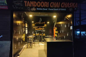 Tandoori Chai Chaska image