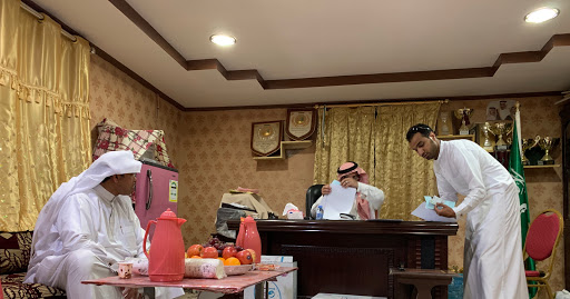 نادي العيون الرياضي السعودي 