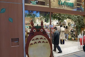 Donguri Kyowakoku (Ghibli Store) image