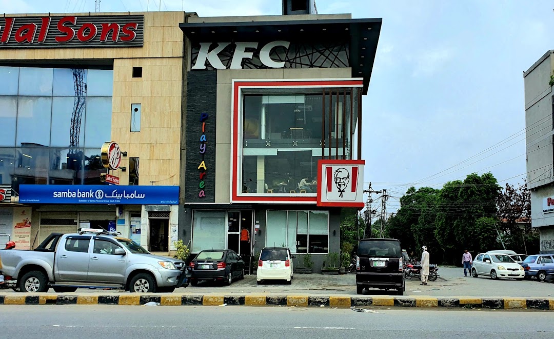 KFC - Cavalry Ground