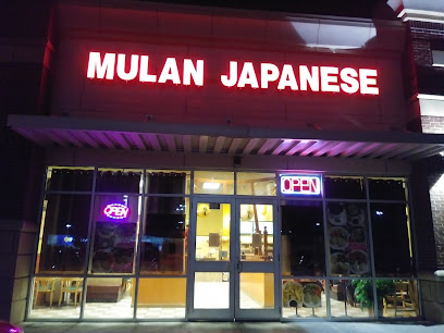 Mulan Japanese