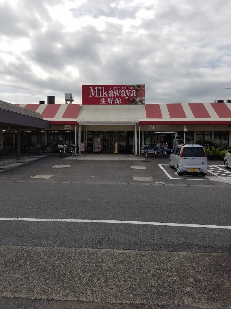 Mikawaya 静里店