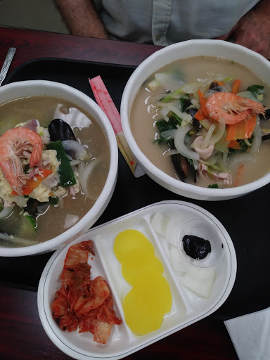 Korean Grocery Store «New Grand Mart», reviews and photos, 7415 Midlothian Turnpike, Richmond, VA 23225, USA