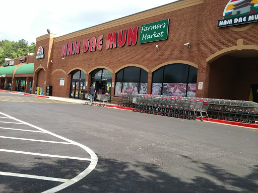 Supermarket «Nam Dae Mun Farmers Market», reviews and photos, 2350 Spring Rd SE, Smyrna, GA 30096, USA