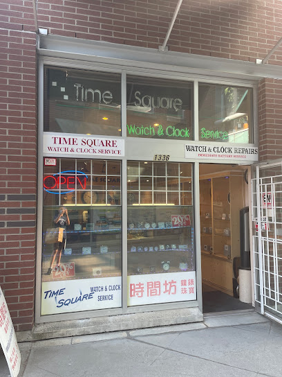 Time Square Watch & Clock Service