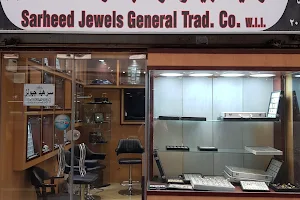 Sarheed Jewels Co. image