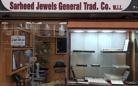 Sarheed Jewels Co. image