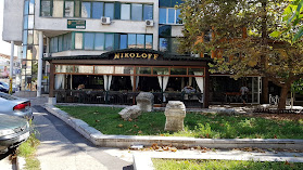 Ресторант “Николов”