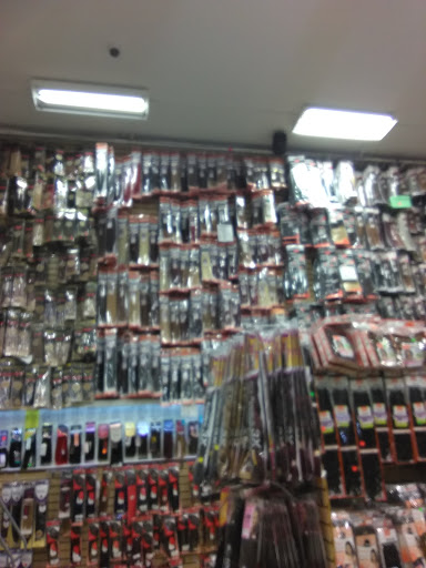 Beauty Supply Store «Hair World Beauty Supply», reviews and photos, 2609 Bailey Ave, Buffalo, NY 14215, USA