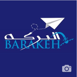 Travel Agency «BARAKEH TRAVEL», reviews and photos, 7219 W 103rd St, Palos Hills, IL 60465, USA