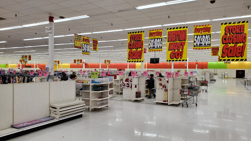 Discount Store «Kmart», reviews and photos, 1605 S Market St, Elizabethtown, PA 17022, USA