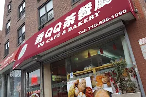 QQ Café & Bakery image