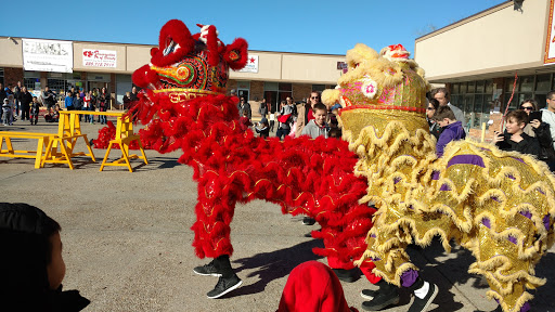 Asian Grocery Store «Vinh Phat Oriental Market», reviews and photos, 12351 Florida Blvd, Baton Rouge, LA 70815, USA