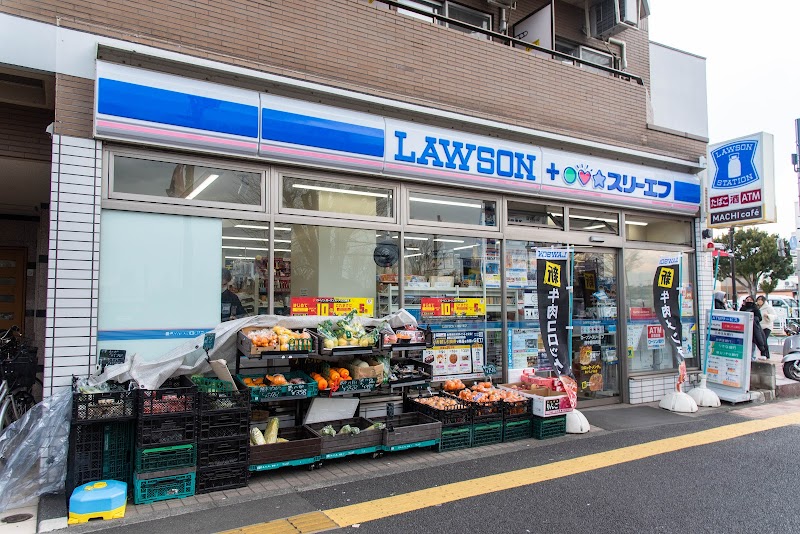 ローソン・スリーエフ 府中朝日町店