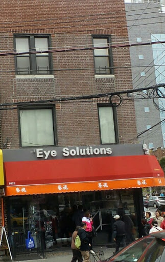 Optician «Eye Solutions», reviews and photos, 6002 8th Ave, Brooklyn, NY 11220, USA