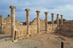 Pafos Archeological Park, Visitor Center image