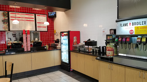 Flame Broiler image