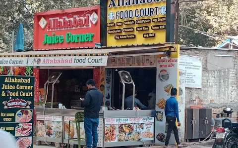 Allahabad Juice Corner image