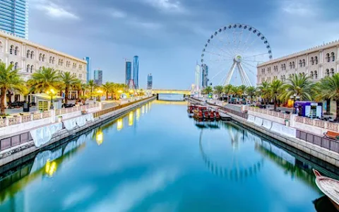 Al Qasba image