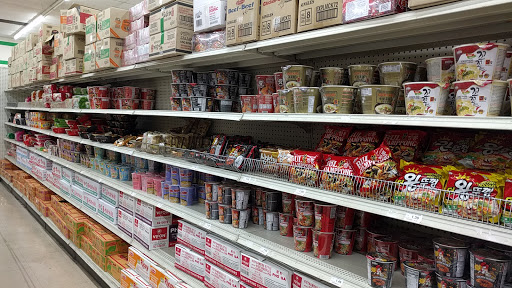 Supermarket «999 Seafood Supermarket», reviews and photos, 5315 Gibson Blvd SE, Albuquerque, NM 87108, USA