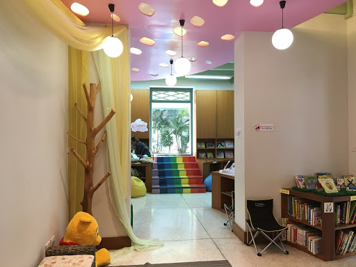 Darunbannalai Children's Library