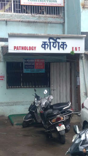 Karnik Ent Clinic And Pathology Laboratory