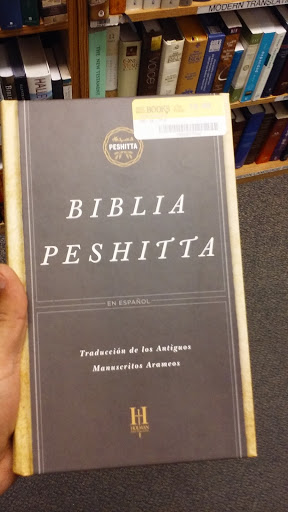 Book Store «Half Price Books», reviews and photos, 713 Harwood Rd, Bedford, TX 76021, USA