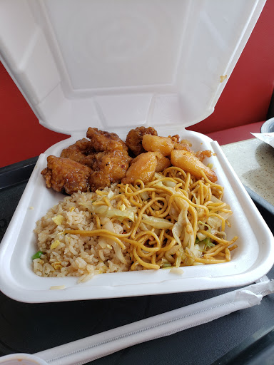 Panda Express