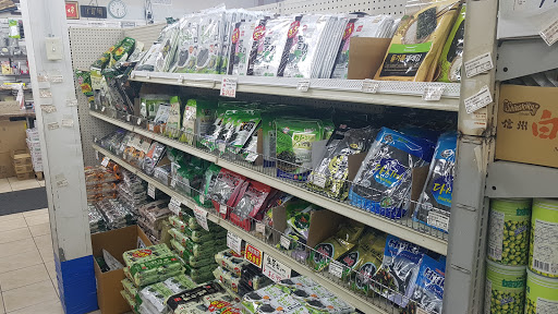 Grocery Store «Ithaca Tofu», reviews and photos, 23 Cinema Dr, Ithaca, NY 14850, USA