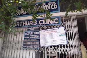 Arthur's Hospital image