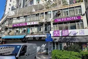 Tai Po Hotel image