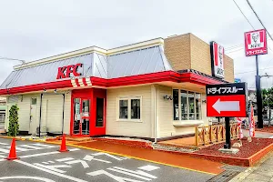 KFC image