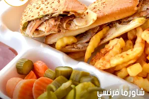 مطعم سنويش image