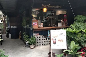 We Share Coffee分享我咖啡 image