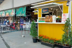 Aui Tha Market image