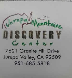 Discovery Center - photo 29