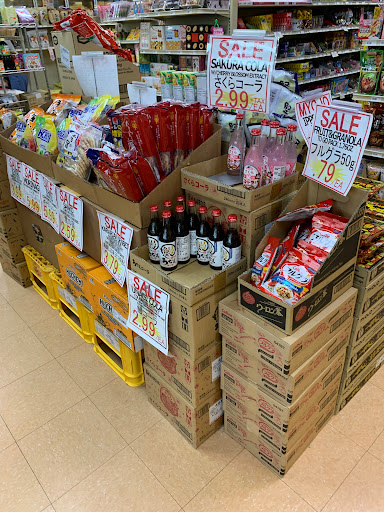 Grocery Store «Nippon Daido», reviews and photos, 11146 Westheimer Rd, Houston, TX 77042, USA