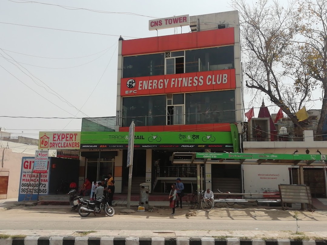 Track and Trail, Cycle World and Fitness - Super Bicycle In Najafgarh | Bicycle Showroom In Najafgarh