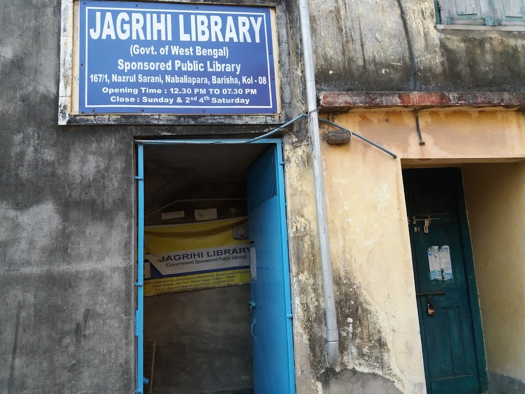 Jagrihi Library