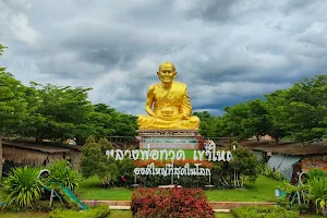 Luang Phor Thuat Khao Yai, The largest in the world image