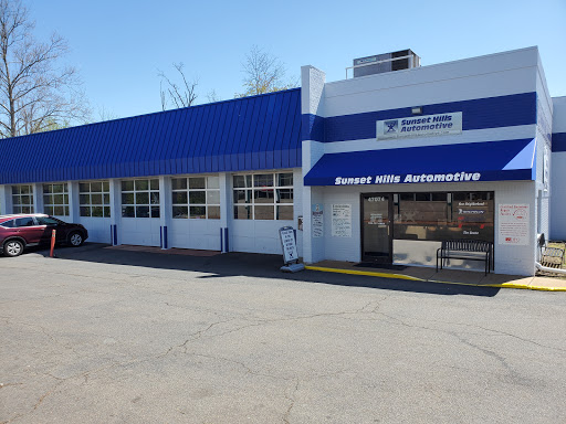 Auto Repair Shop «Sunset Hills Automotive - Baron Cameron», reviews and photos, 10701 Leesburg Pike, Herndon, VA 20170, USA