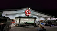 コメリハード＆グリーン室根店