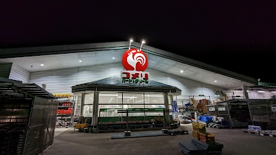コメリハード＆グリーン室根店