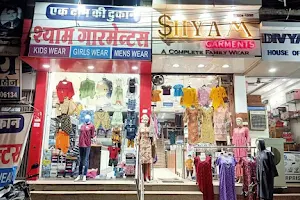 Shyam Garments image